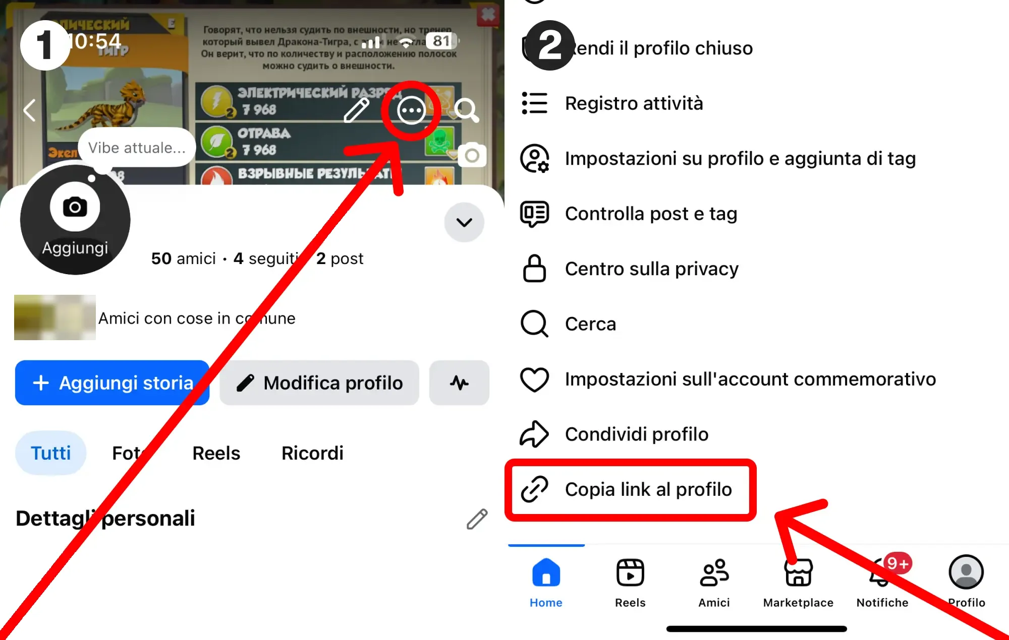 Comprare commenti Facebook: guida con screenshot – dove trovare il tuo nome utente o il link del profilo Facebook